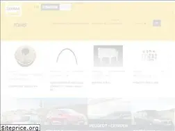 Sites similar to serkaroto.com