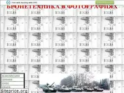Sites similar to serkoff.narod.ru