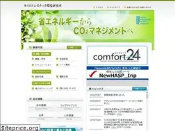 Sites similar to serl.co.jp
