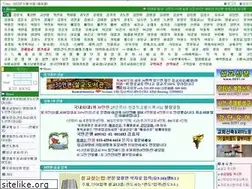 Sites similar to sermon66.com