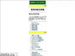 Sites similar to sernich.com