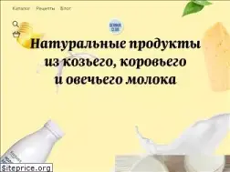 Sites similar to sernur.club
