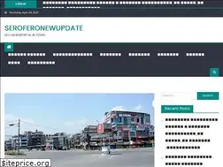 Sites similar to seroferonewsupdate.com