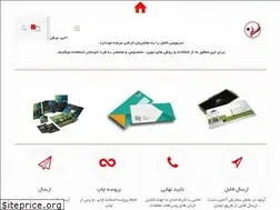 Sites similar to serokhprint.com