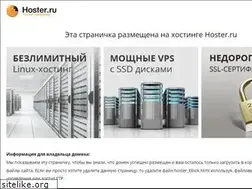 Sites similar to serokuz.ru
