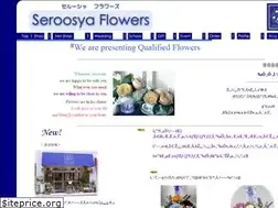 Sites similar to seroosya.com