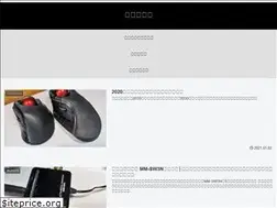 Sites similar to serorin.com