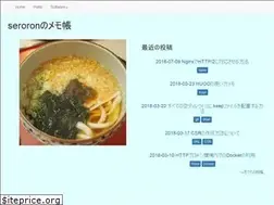 Sites similar to seroron.com