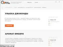 Sites similar to serov-stal.ru
