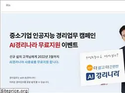 Sites similar to serp.co.kr