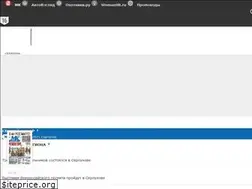 Sites similar to serp.mk.ru