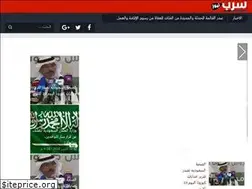 Sites similar to serp.news