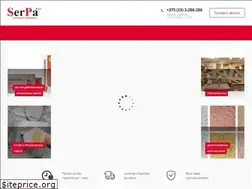 Sites similar to serpa.by