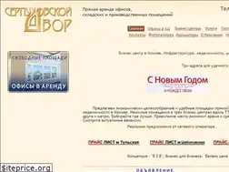 Sites similar to serpdv.ru