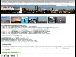 Sites similar to serplife.ru