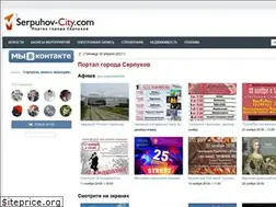 Sites similar to serpuhov-city.com