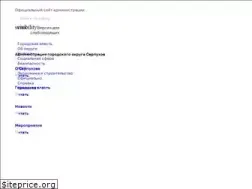 Sites similar to serpuhov.ru