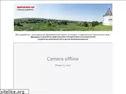 Sites similar to serpukhov.ru