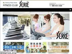 Sites similar to serre-fitness.jp