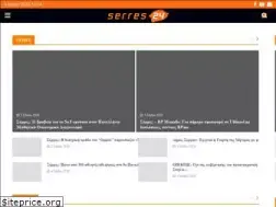 Sites similar to serres24.gr