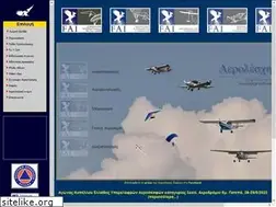 Sites similar to serresairclub.gr