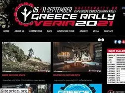 Sites similar to serresrally.com