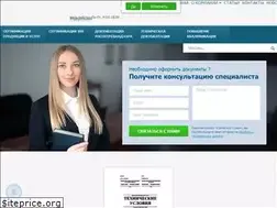 Sites similar to sert-plus.ru
