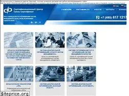 Sites similar to sert.ru
