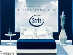 Sites similar to serta-japan.jp
