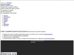 Sites similar to sertacozercan.com
