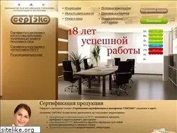 Sites similar to serteks.ru
