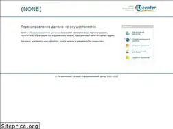 Sites similar to sertif.org