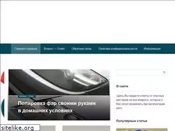 Sites similar to sertificat-test.ru
