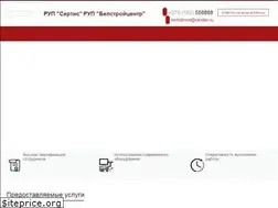 Sites similar to sertis.by
