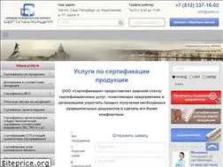 Sites similar to sertis.ru