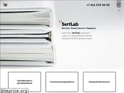 Sites similar to sertlab.com