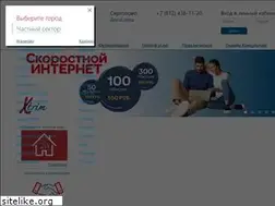 Sites similar to sertolovo.ru