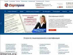 Sites similar to sertprim.ru