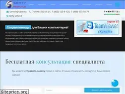 Sites similar to serty.ru