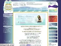 Sites similar to serujyu-forest.com