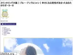 Sites similar to serujyu-forest.jp