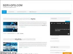 Sites similar to serv-ops.com