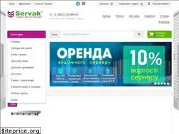 Sites similar to servak.com.ua