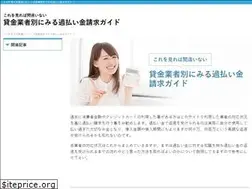 Sites similar to serval-arch.org