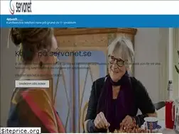 Sites similar to servanet.se