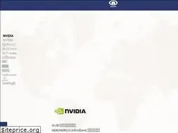 Sites similar to servants.co.jp