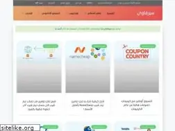 Sites similar to servawy.net