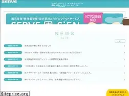 Sites similar to serve.jp