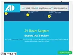 Sites similar to servedubai.com