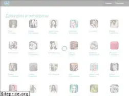 Sites similar to servek.ru
